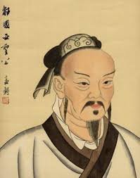 Mencius